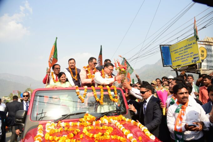 सीएम धामी ने ऋषिकेश में भारतीय जनता युवा मोर्चा और स्थानीय लोगों द्वारा आयोजित अभिनंदन/आभार रैली में हिस्सा लिया.