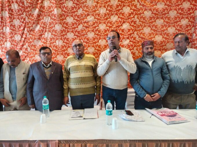 मसूरी ट्रेडर्स एंड वेलफेयर एसोसिएशन की आमसभा संपन्न, नई कार्यकारिणी के लिए 21 मार्च को होगा चुनाव