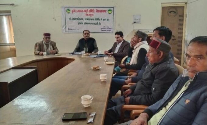 एसी एसटी जन कल्याण समिति के कार्यकर्ताओं और ग्रामीणों ने लखवाड बांध परियोजना को हरी झंडी देने के लिए एल एण्ड टी कंपनी और राज्य के मुख्यमंत्री को धन्यवाद दिया।