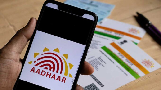 Aadhaar Card Update: पुराने आधार कार्ड को जल्द से जल्द अपडेट करें, आधार केंद्रों की जानकारी यहां मिलेगी…