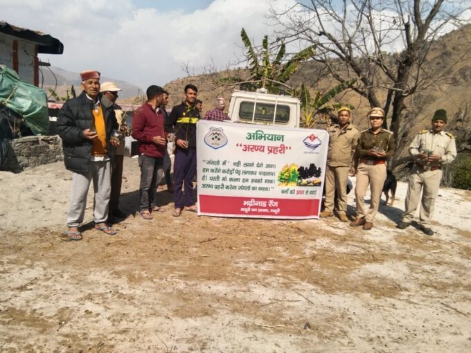 भद्रीगाड रेंज का अभियान अरण्य प्रहरी पहल जंगलों को आग से बचाएगा।