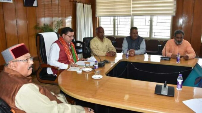 देहरादून ब्रेकिंग न्यूज़ : कल होगी उत्तराखंड कैबिनेट की अहम बैठक, इन मुद्दों पर लग सकता है मुहर…