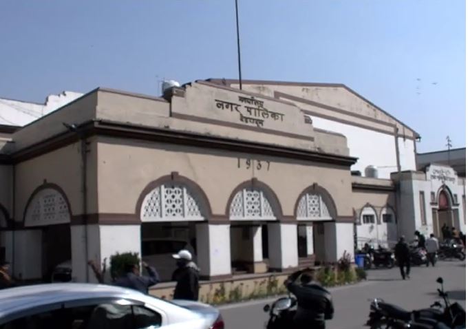 नगर निगम के साथ धोखा कर रहा है सरकारी विभाग, 15 करोड़ का टैक्स बकाया है