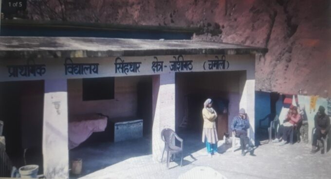 जोशीमठ: सरकार के तीन विकल्पों से प्रभावित लोगों की प्रतिक्रिया से पता चलता है कि लोग वन टाइम सेटलमेंट के लिए तैयार नहीं हैं.