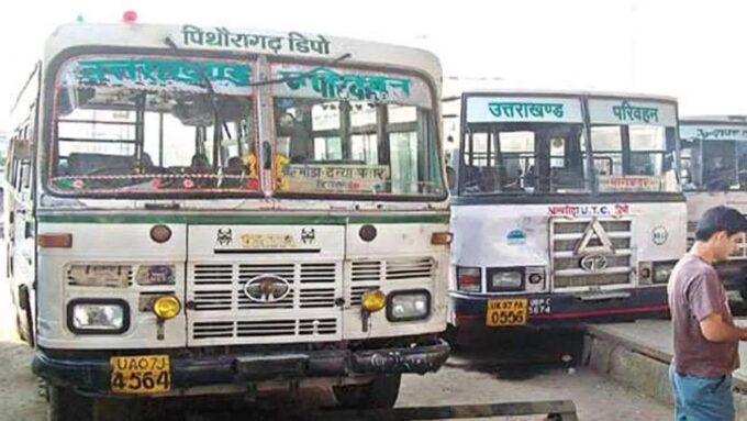 लेखपाल भारती परीक्षा: रोडवेज बसों में 20 हजार अभ्यर्थियों ने किया फ्री सफर, मैक्सी कैब से भी अभ्यर्थियों को भेजा घर