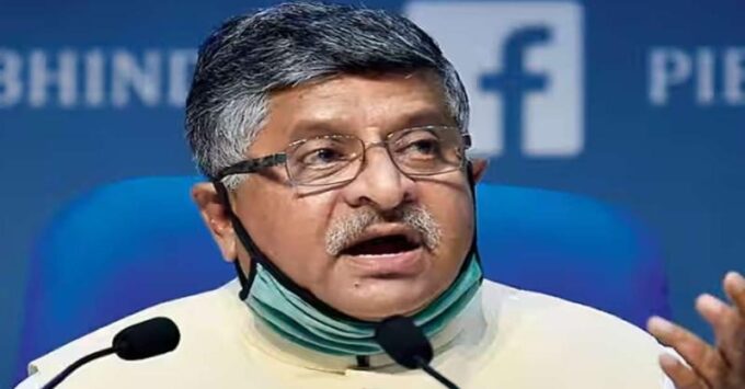 Budget 2023: रविशंकर प्रसाद ने उत्तराखंड में आम बजट की खूबियां बताईं, बीजेपी लोगों के सामने लाने की योजना बना रही है