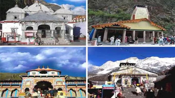 चारधाम यात्रा 2023: यात्रा में लगेंगे 9 दिन, और नहीं बढ़ेगा किराया ,परिवहन विभाग की बैठक में इस योजना को मंजूरी दी गई।