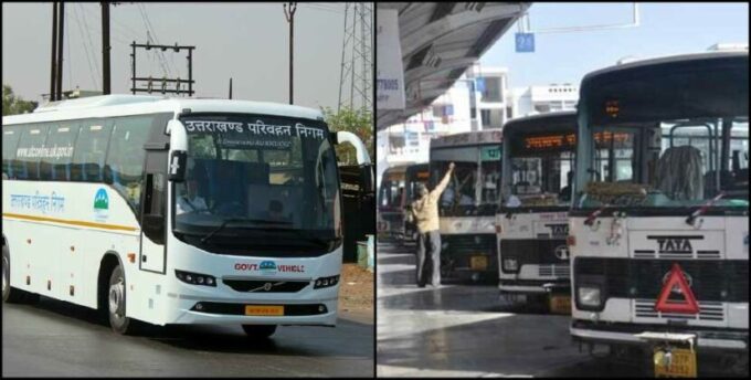 महंगा हुआ दून से दिल्ली का सफर, यूपी रोडवेज किराया बढ़ोतरी से उत्तराखंड की बसें भी प्रभावित
