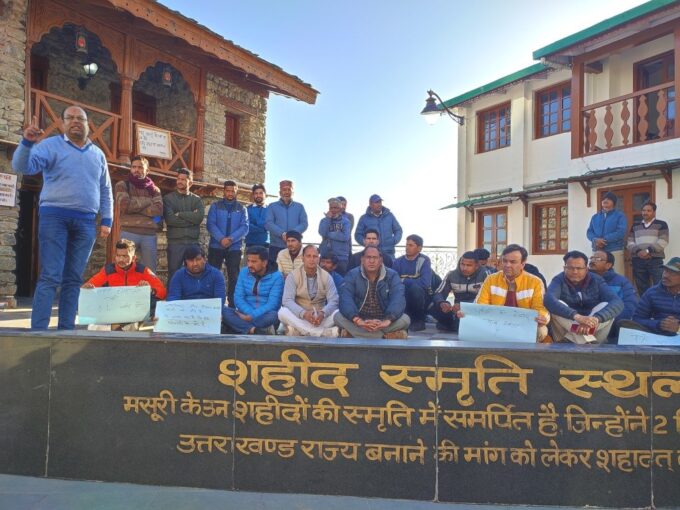 विभिन्न संगठन अब मसूरी में दहाड़ रहे हैं: पेपर लीक और भर्ती घोटाले की सीबीआई जांच और गिरफ्तार युवकों की रिहाई की मांग उठी