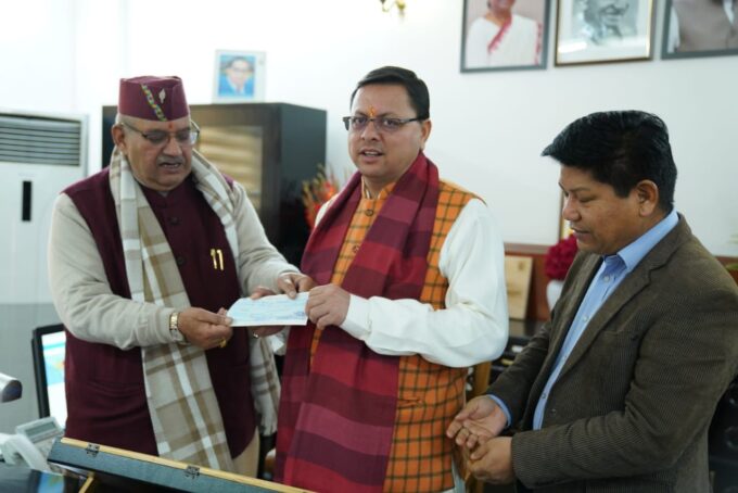 मुख्यमंत्री राहत कोष में उपनल द्वारा जोशीमठ आपदा पीडितों के लिए आर्थिक मदद।