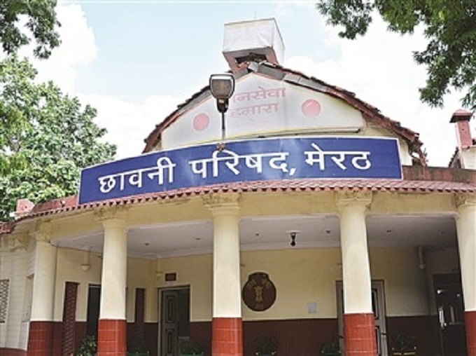 भारत सरकार द्वारा छावनी परिषदों के चुनाव 30 अप्रैल तक संपन्न होंगे , गजट नोटिफिकेशन जारी किया गया