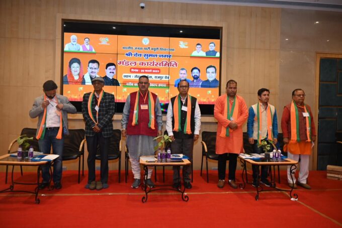 भाजपा श्रीदेव सुमन नगर मंडल की कार्यसमिति बैठक को संबोधित करते मंत्री गणेश जोशी।