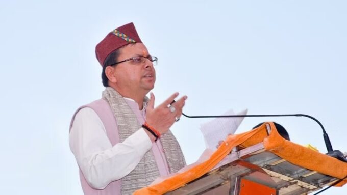 देहरादून: सीएम धामी ने 'सगन्ध फसल उत्कृष्टता केन्द्र' का उद्घाटन किया , कांग्रेस कार्यकर्ताओं ने किया विरोध