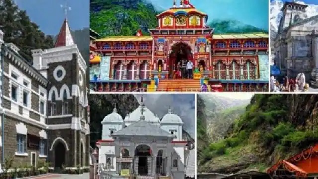 चारधाम यात्रा : फोन ले जाने पर बदरीनाथ-केदारनाथ मंदिर में लग सकती है रोक, और बदलाव होंगे, एसओपी जारी होगी