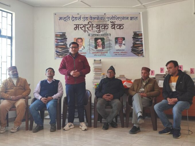 ट्रेड यूनियन द्वारा जरूरतमंद बच्चों के लिए बुक बैंक शुरू किया गया