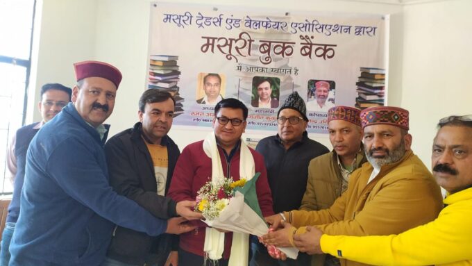 भाजपा संघ व ट्रेड यूनियन ने एसडीएम शैलेंद्र नेगी का स्थानांतरण होने पर विदाई दी