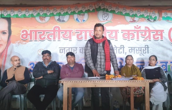 नगर अध्यक्ष पद को लेकर दो गुटों में जारी रस्साकशी, कांग्रेस पर्यवेक्षकों ने टटोली पार्टी कार्यकर्ताओं की नब्ज