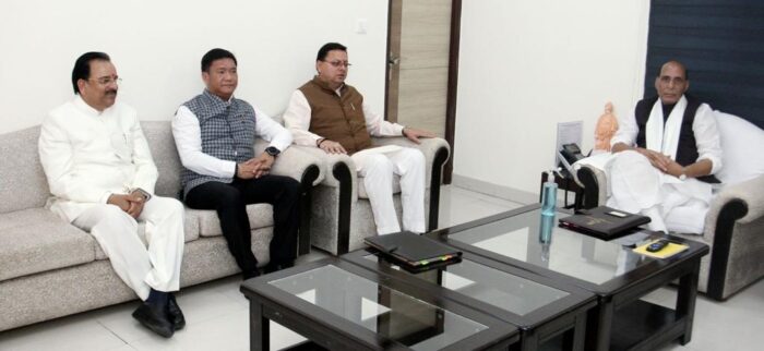 केंद्रीय रक्षा मंत्री राजनाथ सिंह की अध्यक्षता में "देश की उत्तरी सीमाओं पर ढांचागत विकास" के संबंध में एक बैठक हुई, बैठक में मुख्यमंत्री धामी ने कहा -