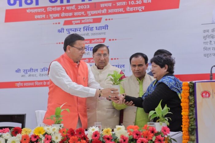 न्याय पंचायत स्तर पर आम लोगों को मिलेंगी जेनेरिक दवाएं : स्वास्थ्य मंत्री