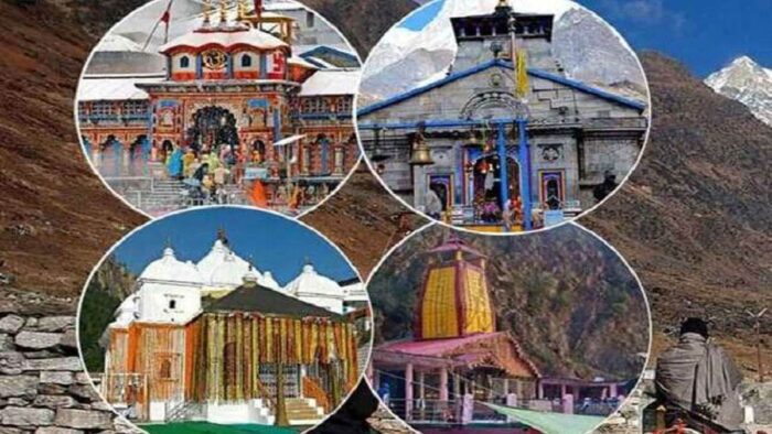 चार धाम यात्रा 2023: मोबाइल ऐप बनाएगा सफर आसान, मार्च के आखिरी हफ्ते से शुरू होगा ग्रीन कार्ड रजिस्ट्रेशन