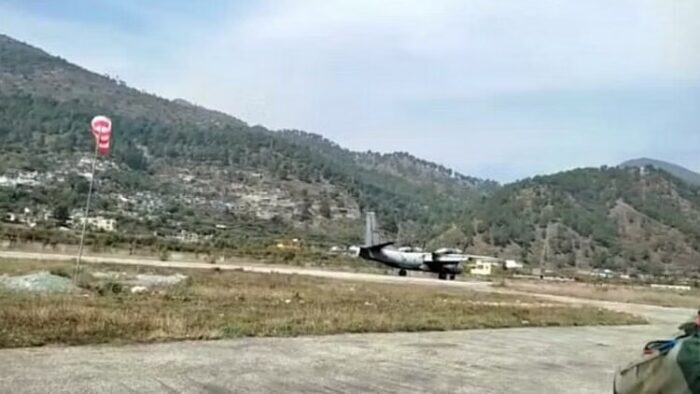 उत्तराखंड: चीन की सीमा पर स्थित चिन्यालीसौड़ एयरपोर्ट पर वायुसेना का अभ्यास शुरू, देखें तस्वीरें