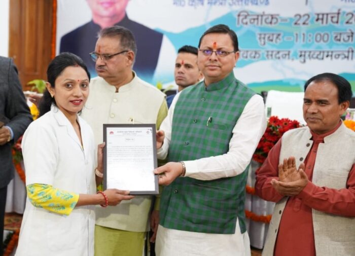 नवरात्रि के मौके पर प्रदेश की 824 बहनों को स्वास्थ्य कर्मियों के पद पर मिली नियुक्ति ,मुख्यमंत्री ने 187 को अपने हाथ से नियुक्ति पत्र दिए.