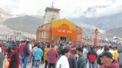 चारधाम यात्रा 2023: ग्रीन कार्ड और ट्रिप कार्ड जनरेट करने के लिए खुला पोर्टल, यहां पढ़ें किन दस्तावेजों की जरूरत
