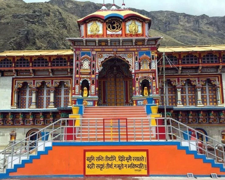चारधाम यात्रा के पंजीकरण समेत अन्य मुद्दों पर सरकार को नेता प्रतिपक्ष यशपाल आर्य ने घेरा