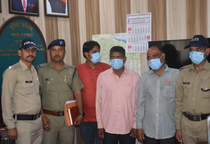 उत्तरकाशी-धरासू पुलिस ने धोखाधड़ी के मामले में 03 आरोपियों को गिरफ्तार किया है।