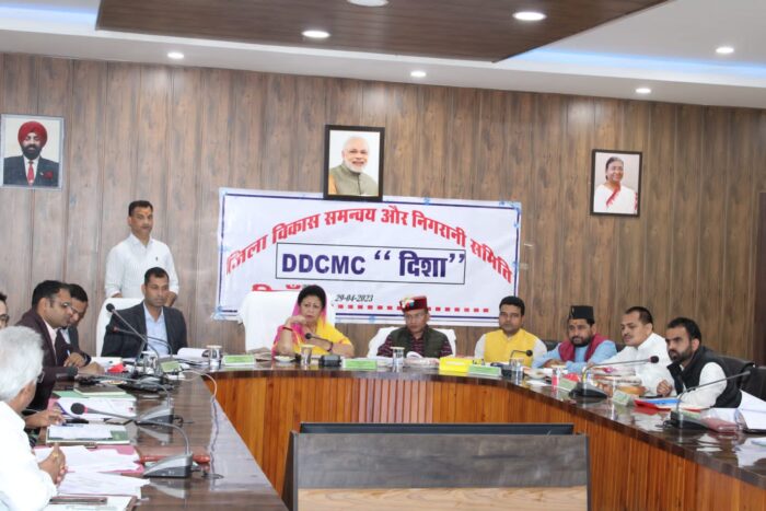 टिहरी के सांसद ने जिला विकास समन्वय निगरानी समिति की समीक्षा बैठक की