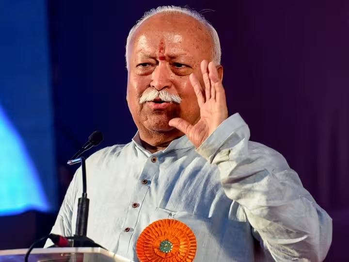 RSS प्रमुख मोहन भागवत बोले, 'भारत के  बारे में गलतफहमियां फैलाई गईं '- हमारा देश विश्व गुरु बनेगा