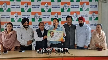 उत्तराखंड: बीजेपी नेताओं के नफरत भरे बयानों पर कांग्रेस करेगी केस, देहरादून में होगी बड़ी रैली