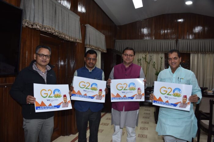 जी-20 के उद्देश्य को लेकर उत्तराखण्ड के लोक गायक मधूसूदन जोशी द्वारा जी-20 के उत्तराखण्ड में आयोजित बैठकों एवं देश के विभिन्न राज्यों में आहूत बैठकों के सम्बन्ध गीत रचना की गई