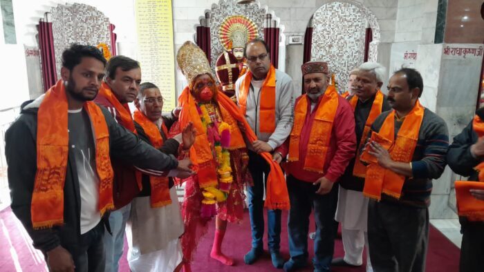 मसूरी ट्रेडर्स एंड वेलफेयर एसोसिएशन के तत्वावधान में राधा कृष्ण मंदिर में हनुमान जयंती कार्यक्रम का आयोजन  किया गया