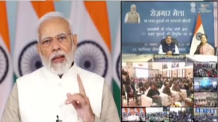 पीएम मोदी ने रोजगार मेले में 71 हजार नियुक्ति पत्र बांटे