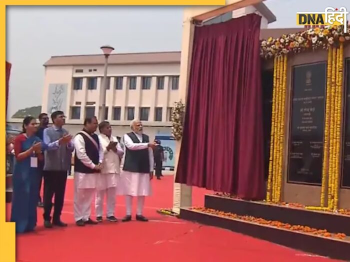 पीएम मोदी ने असम को 14300 करोड़ की सौगात दी, AIIMS-गुवाहाटी का उद्घाटन किया