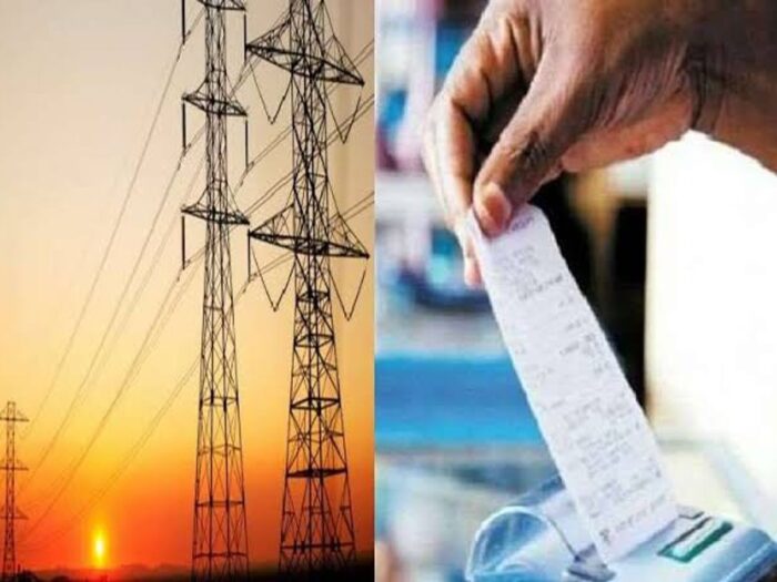 बिजली दरों के साथ ही अब फ्यूल सरचार्ज भी तिमाही की जगह मासिक वसूला जाएगा। , याचिका पर जनसुनवाई 9 मई को