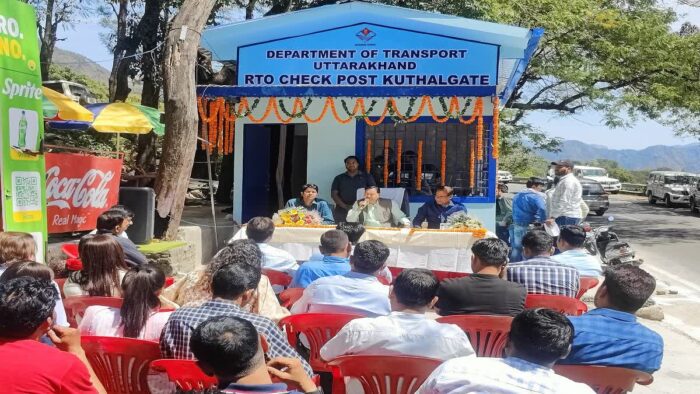 हाईटेक चेक पोस्ट का कैबिनेट मंत्री चंदन राम दास ने लोकार्पण किया , वाहन चालक कल्याण योजना की दी जानकारी