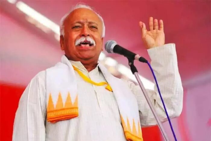 RSS: संघ अध्यक्ष मोहन भागवत बोले- वैश्विक स्तर पर हम धर्म के लिए आगे बढ़ रहे हैं , दूसरे देश बड़े होकर दूसरो पर ही लाठियां चलाते हैं।