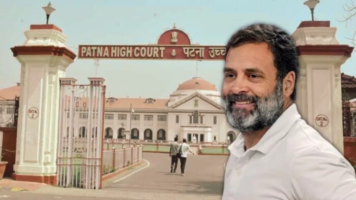 मोदी सरनेम मामला: पटना हाई कोर्ट ने राहुल गांधी को दी राहत, एमपी-विधायक कोर्ट के आदेश पर रोक