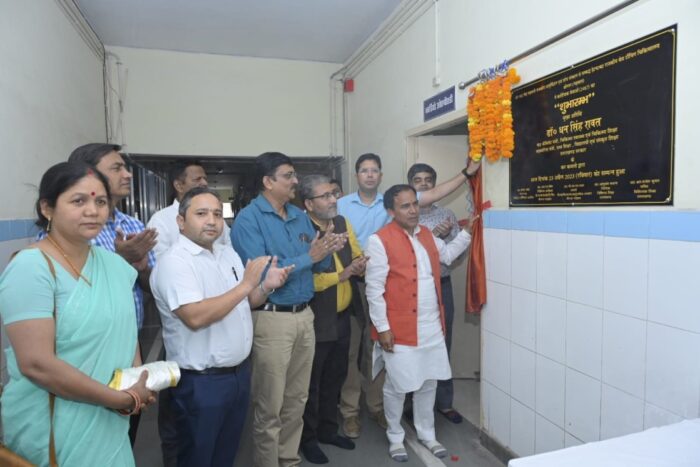 मेडिट्रीना हेल्थ ग्रुप द्वारा बेस अस्पताल में कार्डियक यूनिट की शुरुआत, स्वास्थ्य मंत्री ने किया उद्घाटन