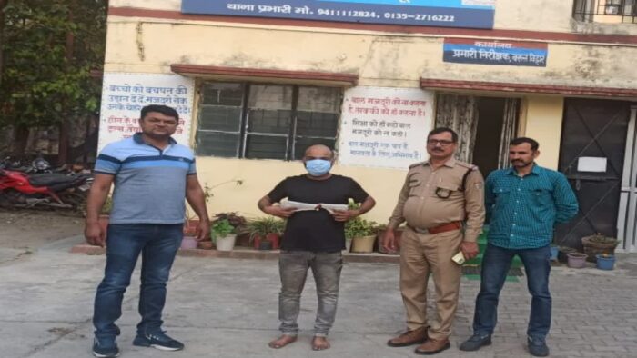 खुलेआम एक युवक हाथ में पिस्टल लहरा रहा था , वीडियो वायरल होने के बाद गिरफ्तार