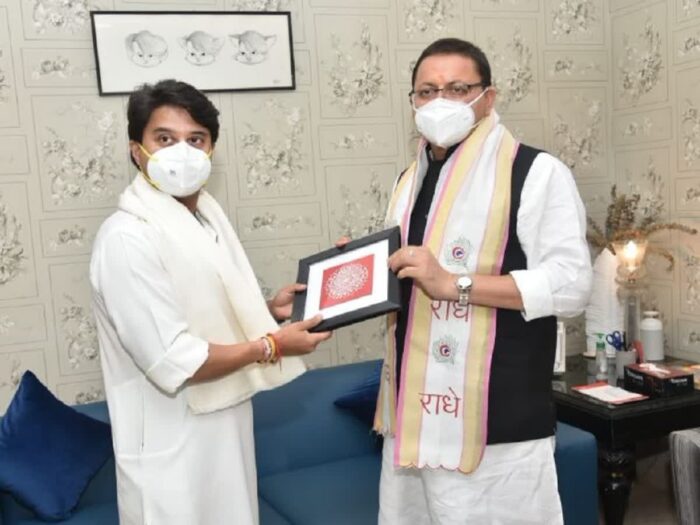 मुख्यमंत्री पुष्कर सिंह धामी दिल्ली में केंद्रीय नागरिक उड्डयन मंत्री ज्योतिराज सिंधिया से मुलाकात करेंगे , इन मुद्दों पर होगी चर्चा
