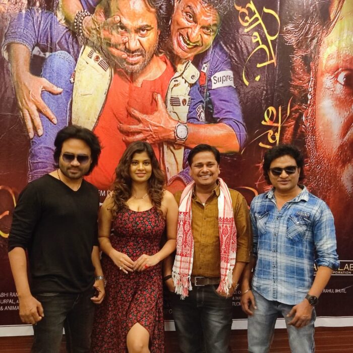 निर्माता राजू भारती की हिंदी फ़िल्म "बेरा एक अघोरी" को मिली बम्पर ओपनिंग