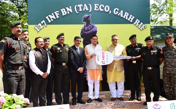 जिस उद्देश्य के लिए इको टास्क फोर्स का गठन किया गया, उसे पूरा करने के लिए निरंतर प्रयासरत : सीएम धामी