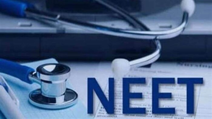 उत्तराखंड में NEET की परीक्षा 20 हजार से ज्यादा परीक्षार्थी देंगे , एक दिन पहले सेंटर देखने की सलाह