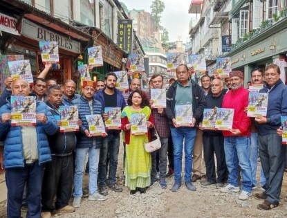 ट्रेड यूनियन ने सुधार कार्य के चलते पर्यटकों को हुई असुविधा के लिए खेद जताते हुए पोस्टर लगाया