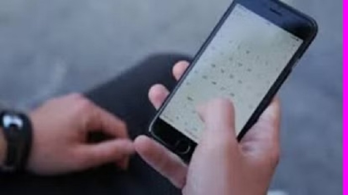 राजकीय महाविद्यालयों में मोबाइल एप के माध्यम से न केवल शिक्षकों व कर्मचारियों बल्कि विद्यार्थियों की भी उपस्थिति दर्ज की जाएगी