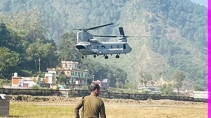 केदारनाथ धाम : केदारनाथ में आज से पुनर्निर्माण सामग्री चिनूक पहुंचाएगा, सुबह छह बजे से नौ बजे तक हेली सेवा बंद रहेगी