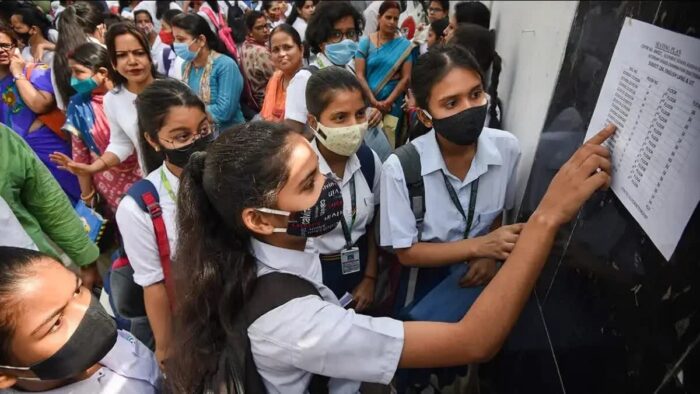 सीबीएसई 12वीं का रिजल्ट घोषित, 87.33 फीसदी छात्र हुए पास, यहां देखें रिजल्ट